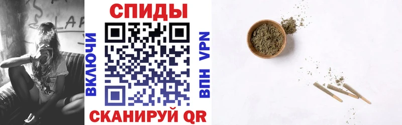 Купить закладки Артёмовск Бутират бутандиол