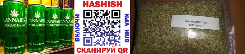 Купить где  Артёмовск  Canna-Cookies конопля 