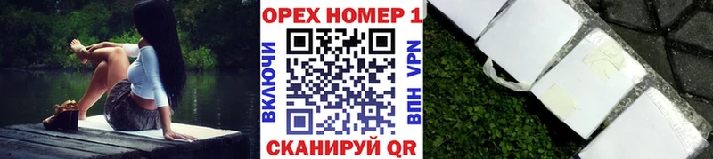 Cocaine 99%  Купить закладки  Артёмовск 