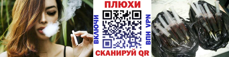 Купить закладки  Артёмовск  ГАШ ice o lator 