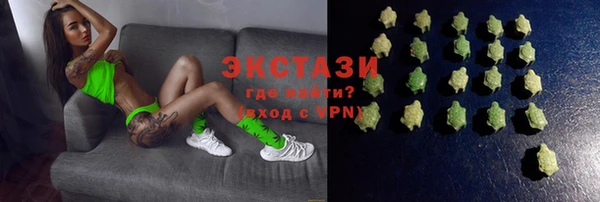 хмурый Бронницы