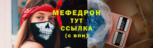 apvp Строитель