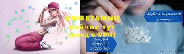 прущая мука Ступино