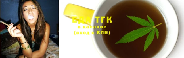 прущая мука Ступино