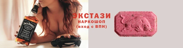 хмурый Бронницы
