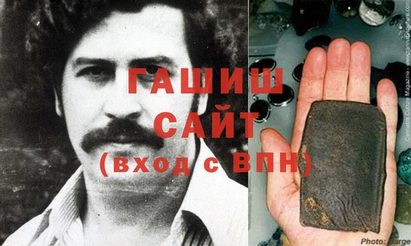 крисы Сосновка