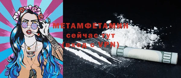 mix Струнино