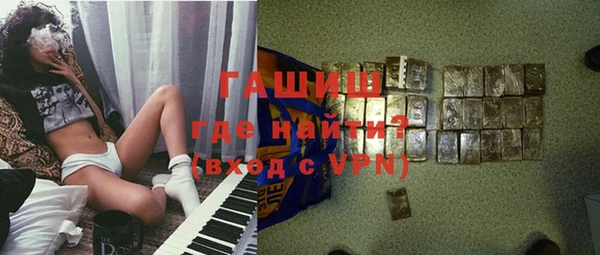 apvp Строитель