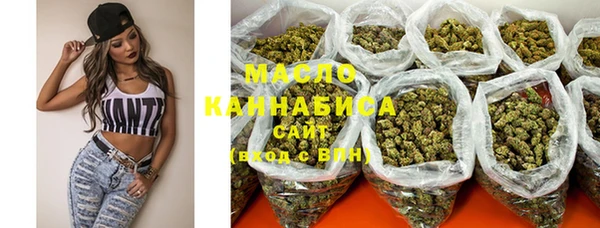 mix Струнино