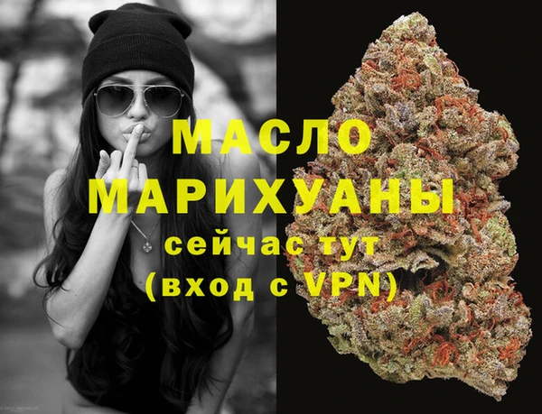 apvp Строитель