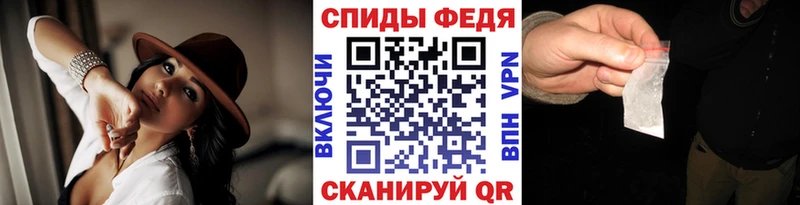 Метамфетамин витя  Купить закладки  Артёмовск 